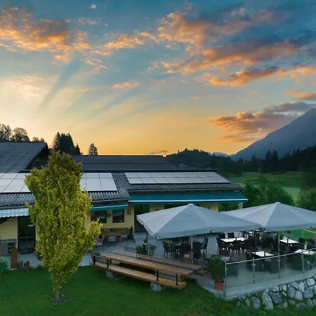 ゲストハウス Sportpension 3*