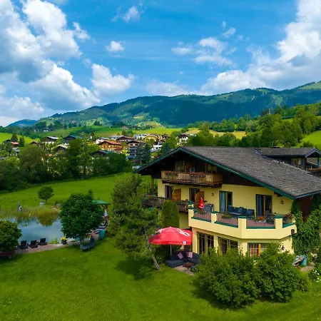 Sportpension ゲストハウス