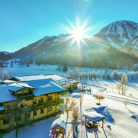 ゲストハウス Sportpension