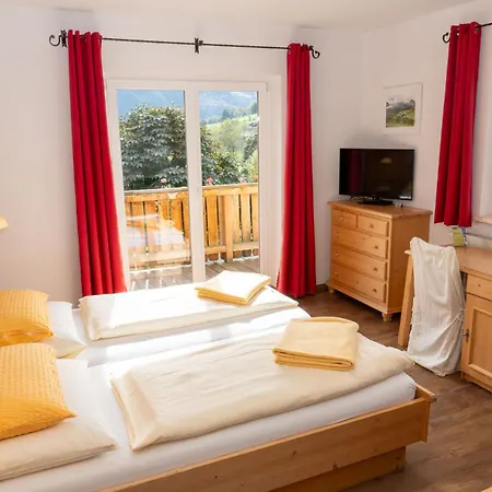 Sportpension ゲストハウス